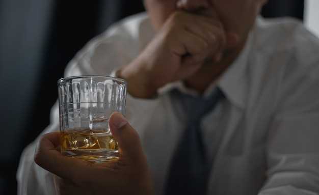 Алкоголь и антидепрессанты: важная информация о взаимодействии