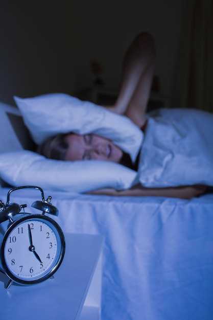 Как создать оптимальные условия для сна?