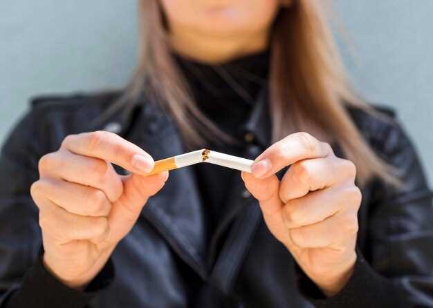 Активное курение: последствия для здоровья