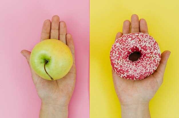 Еда при сахарном диабете 2 типа