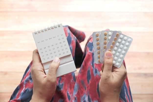 Воздействие антибиотиков и других лекарственных препаратов на репродуктивную систему