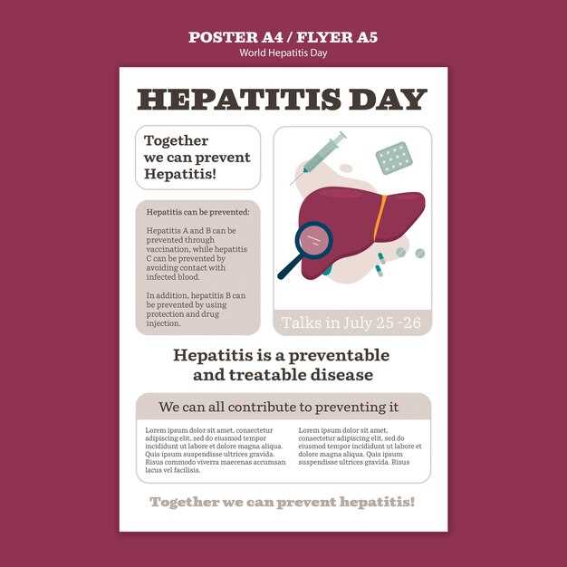 Диагностика гепатита C: современные методы