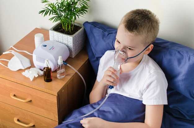 Методы диагностики и лечения астмы у детей