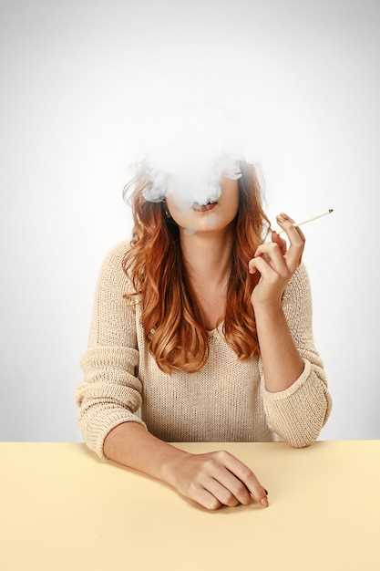Курение и его воздействие на организм человека