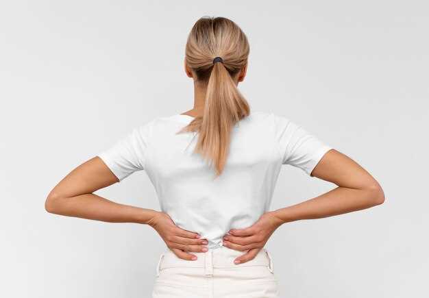 Как облегчить боль в спине самостоятельно