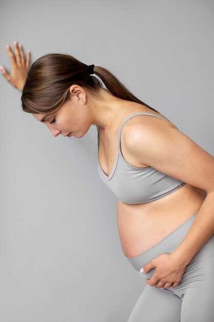 Когда беременность становится заметной для окружающих