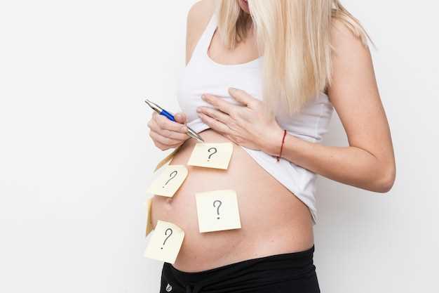 На каком сроке начинает расти живот во время второй беременности