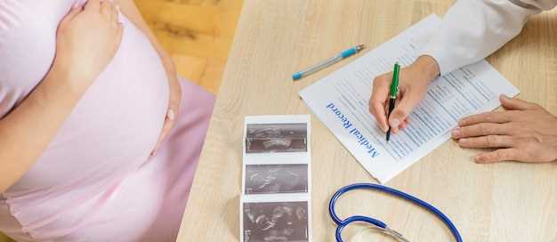 Пролонгация беременности: особенности и значение