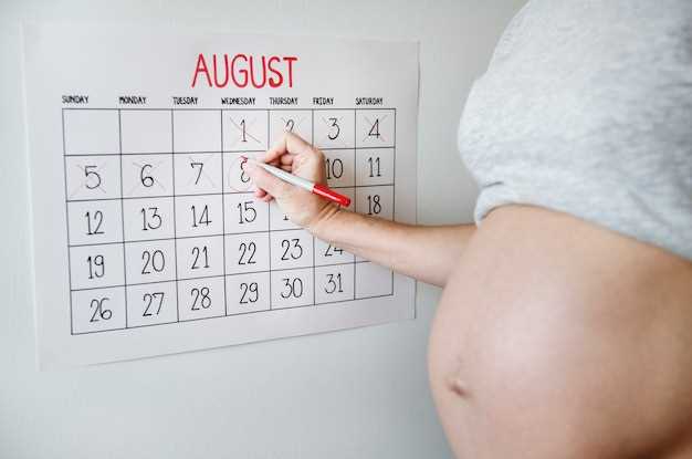 Как меняется живот на разных стадиях беременности