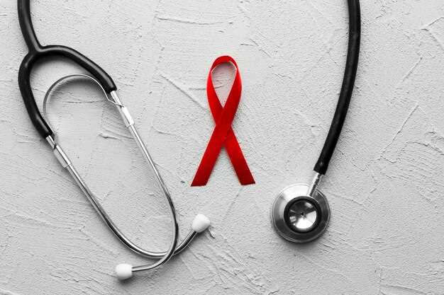 Длительность жизни с ВИЧ