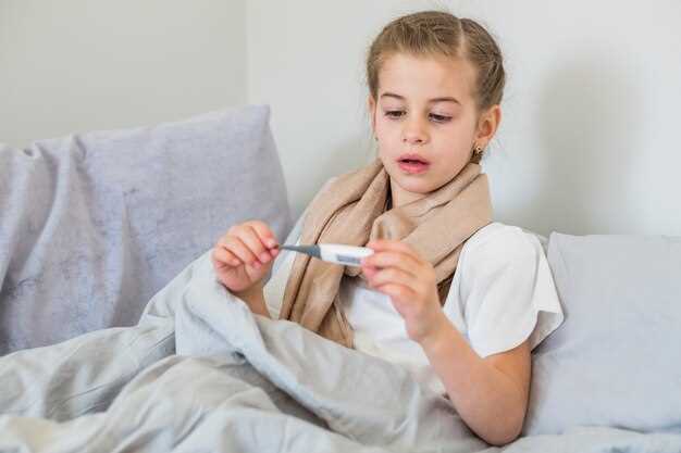 Горло при болит ребенка: возможные причины